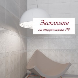 Лофт