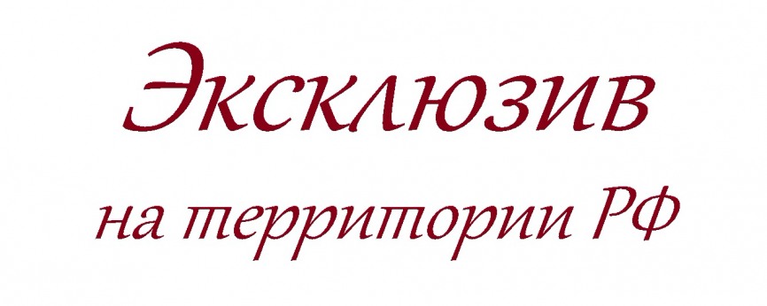 Лофт