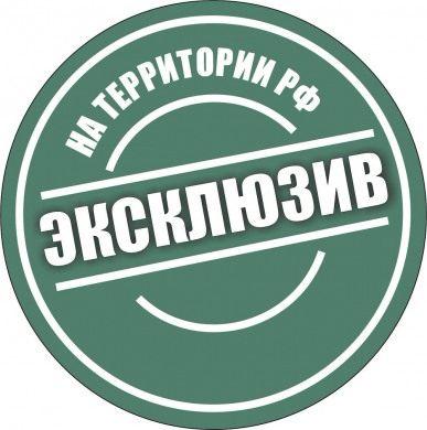 Hermitage